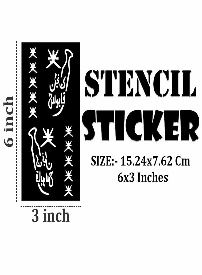 Komstec Fun and Easy Mehndi Sticker Sheets for Beginners and Children Kids can Decorate notebooks, Drawings, or School Projects with Stencil Stickers - Image 4